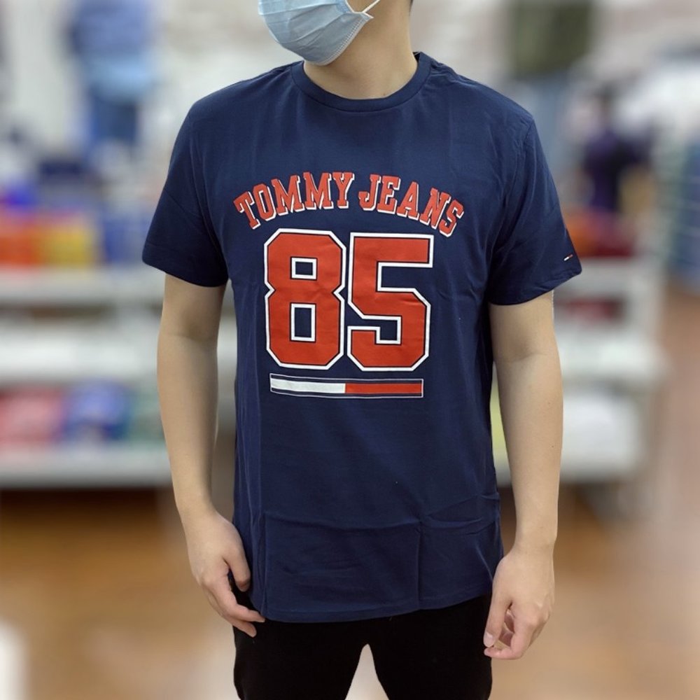 Tommy Jeans Hilfiger 78J2451 410 Tee T shirt NWT
